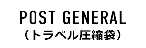 POST GENERAL