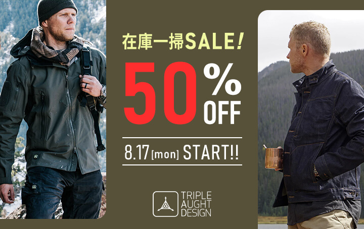 TRIPLE AUGHT DESIGN（TAD）取り扱い終了 在庫一掃セール開催