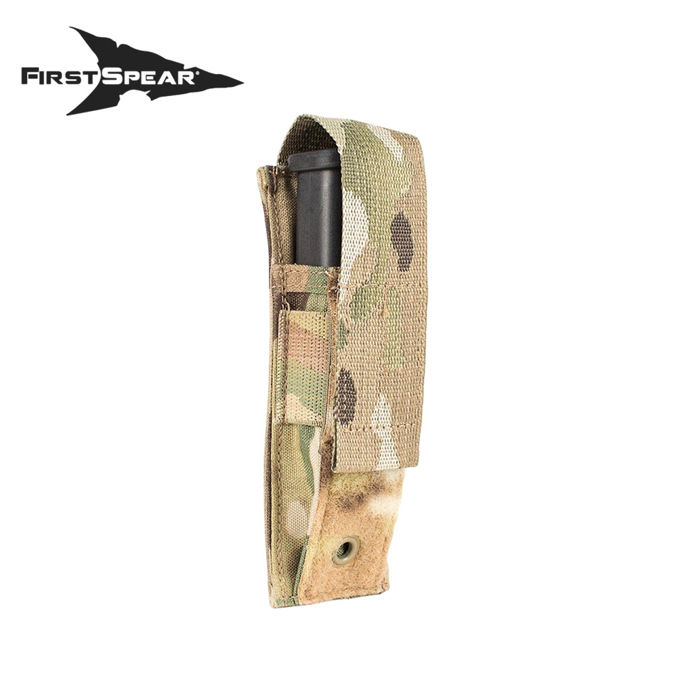 FirstSpear Extended Pistol Mag Pocket | 七洋交産株式会社 FRONTLINE