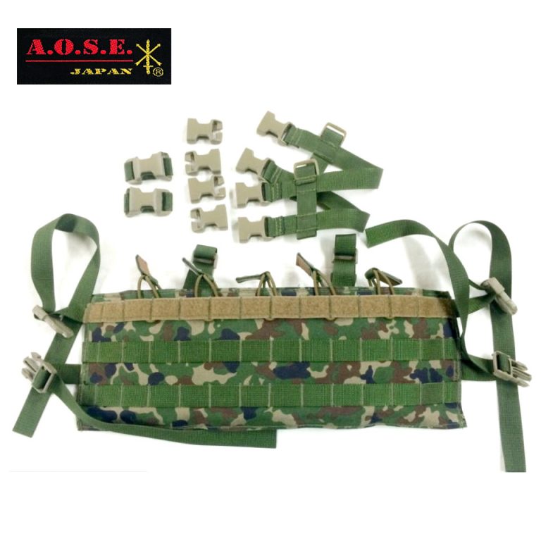 AOSE-CH-JSDF