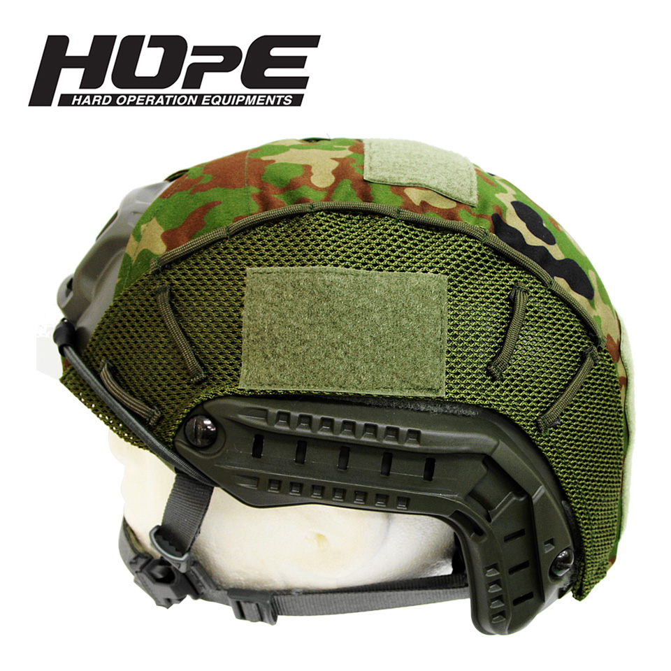 JGSDF OPS-CORE Helmet Cover Mesh 2 | 七洋交産株式会社 FRONTLINE
