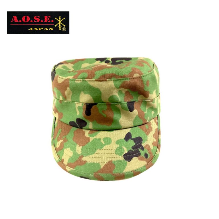AOSE-SB