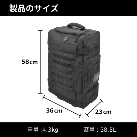 HAZARD4 Air Support 2020 Version – rugged rolling carry-on | 七洋 