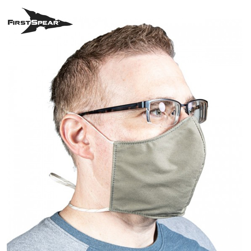Reusable Face Mask with Drawbridge