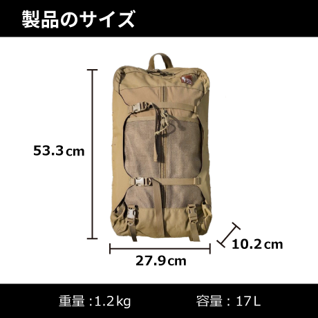 Hill People Gear CONNOR POCKET / PACK | 七洋交産株式会社 FRONTLINE