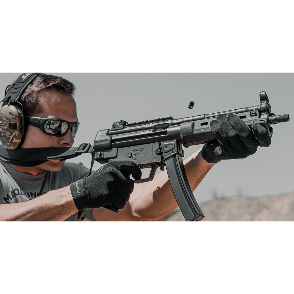 Magpul SL Hand Guard – HK94MP5【輸出規制対象製品】 | 七洋交産株式