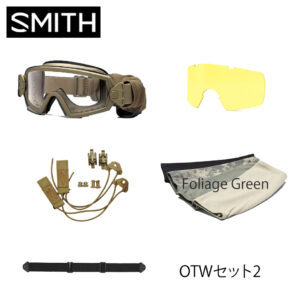 SM-OTW-SET1