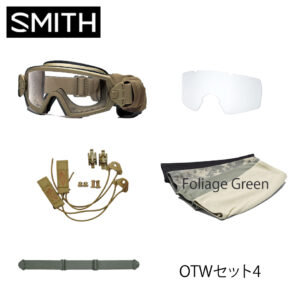 SM-OTW-SET1