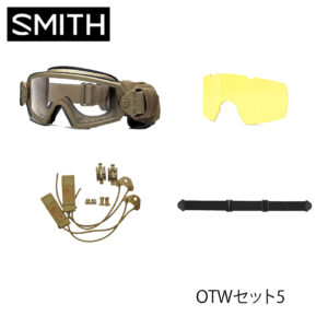 SM-OTW-SET1