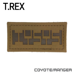 TREX-IYSYS