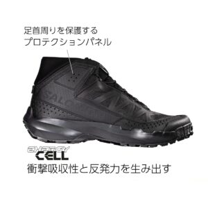 L47787200
