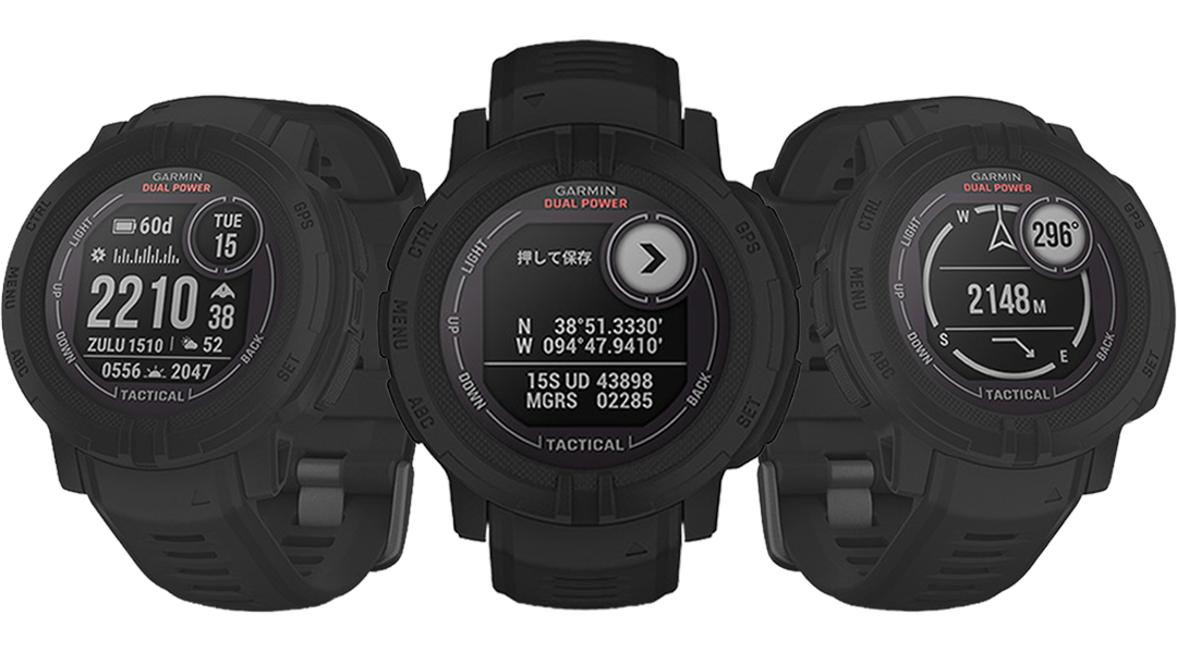 Instinct 2 Dual Power Tactical