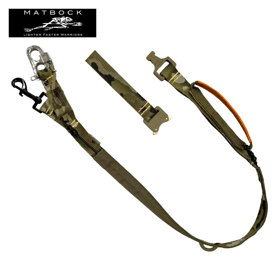 Kodiak Releasable Dog Leash